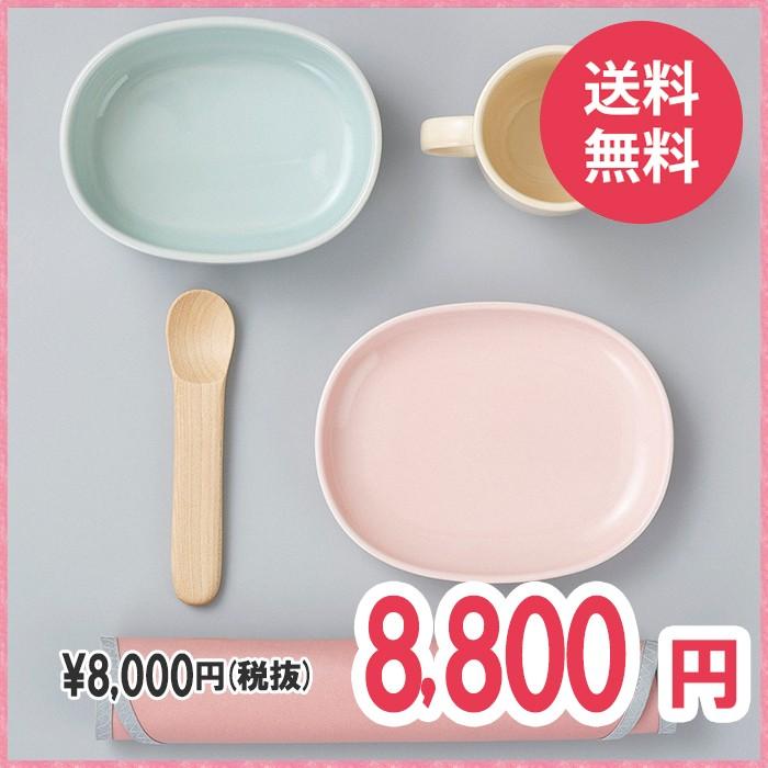新作グッ プレゼント ギフト 出産祝い Set Heather Common 送料無料 ベビー食器セット お食い初め Nuppu おしゃれな お食い初め食器 おしゃれ ３年保証 ヌップ お食い初め用品