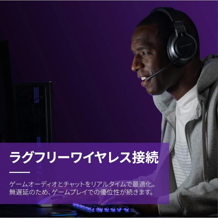 新品未開封品】TURTLE BEACH Stealth Pro ステルスプロ ブラック TBS 
