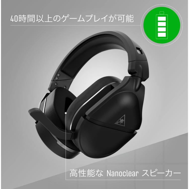 新品未開封品】Turtle Beach タートルビーチ Stealth 700 Gen 2 MAX