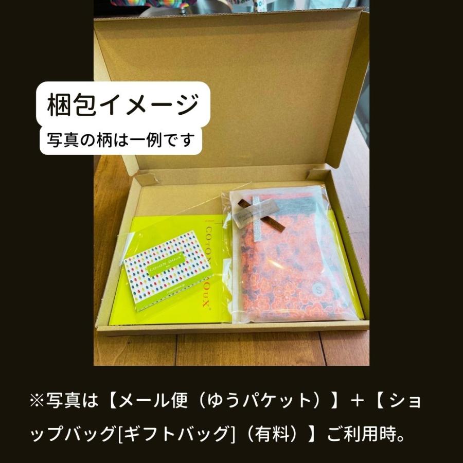 フランス ボクサーパンツ かわいい 可愛い メンズ 男性下着 ブランド プレゼント ギフト  自転車 モチーフ COTON DOUX （コトンドゥ） bx22103 |  | 13