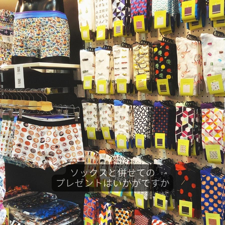 フランス ボクサーパンツ かわいい 可愛い メンズ 男性下着 ブランド プレゼント ギフト  自転車 モチーフ COTON DOUX （コトンドゥ） bx22103 |  | 08