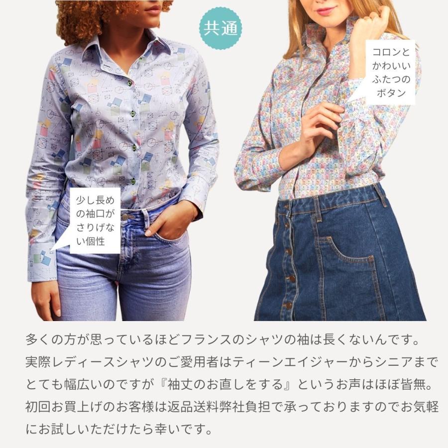 柄シャツ ブラウス レディース 総柄 シャツ ブラック モノトーン