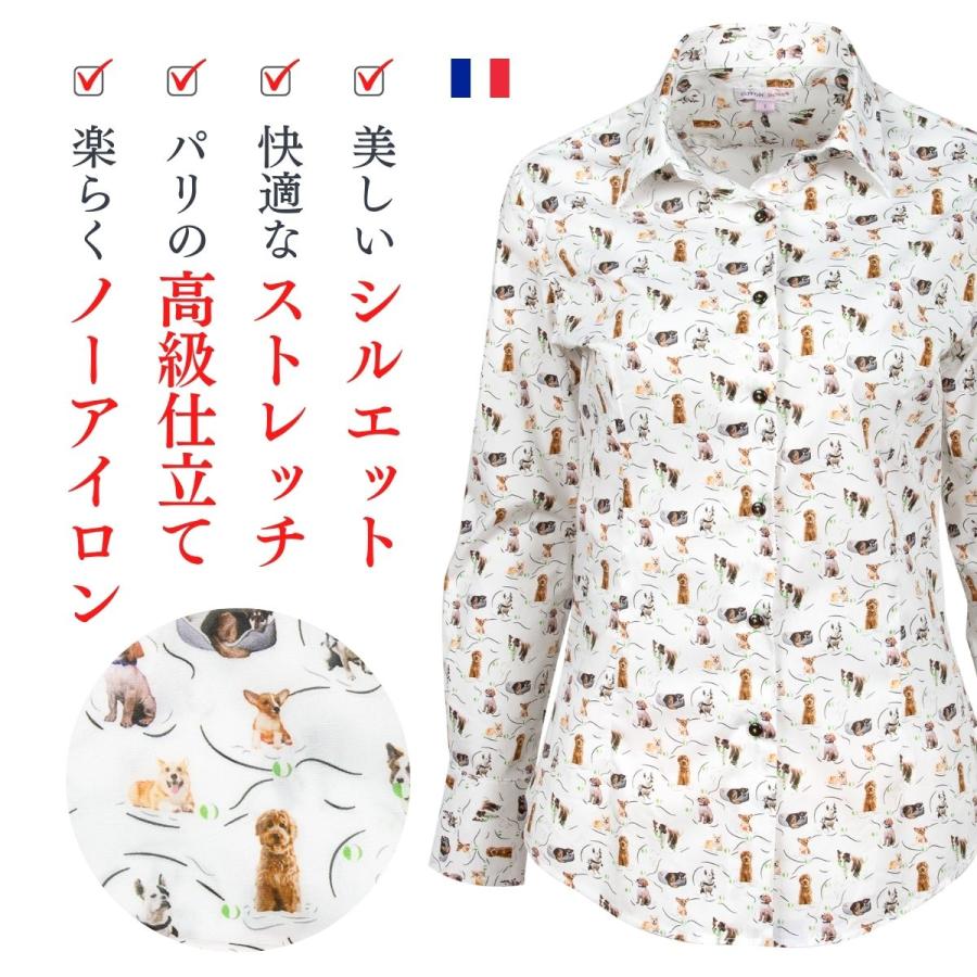 ワンちゃん 犬柄 柄シャツ レディース 長袖 ブラウス シャツ 柄 