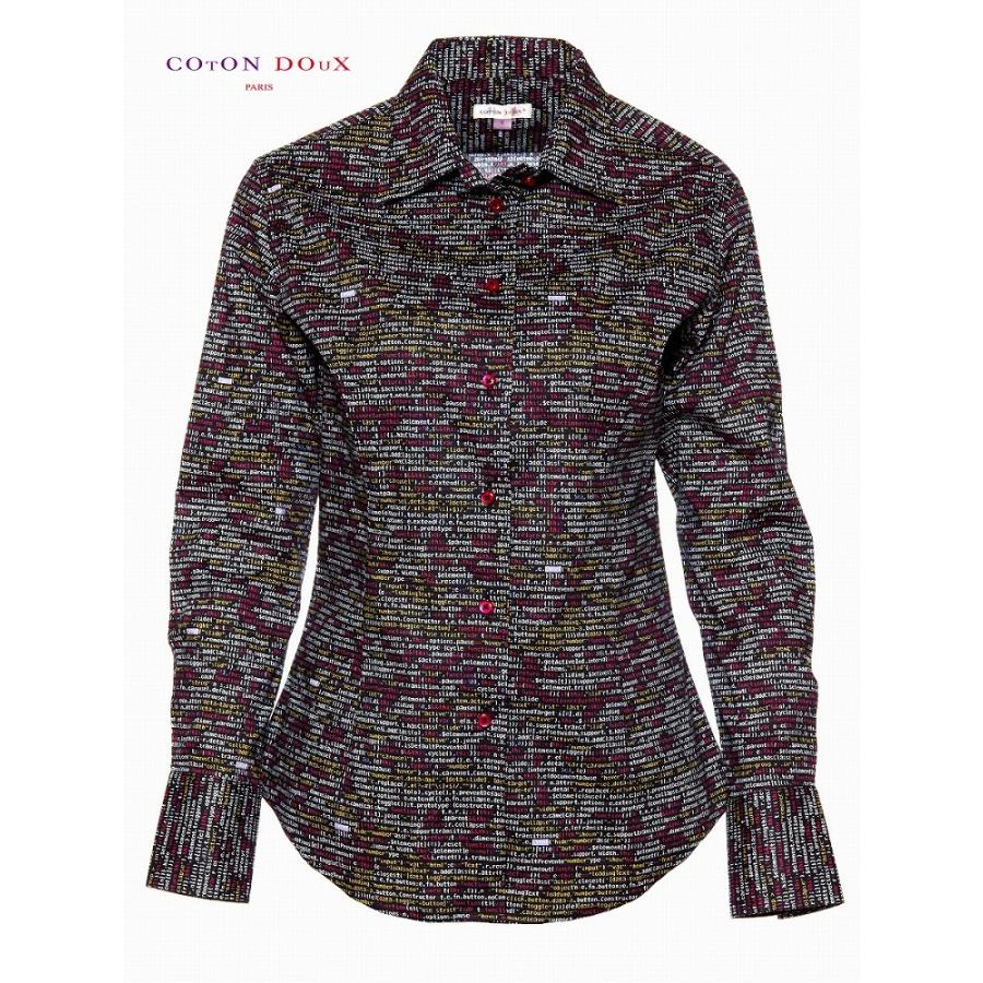 カジュアルシャツ レディース シャツ 柄シャツ 長袖 プリント 可愛い 派手 プログラミング ポップアート CotonDoux コトンドゥ l92ad1781program