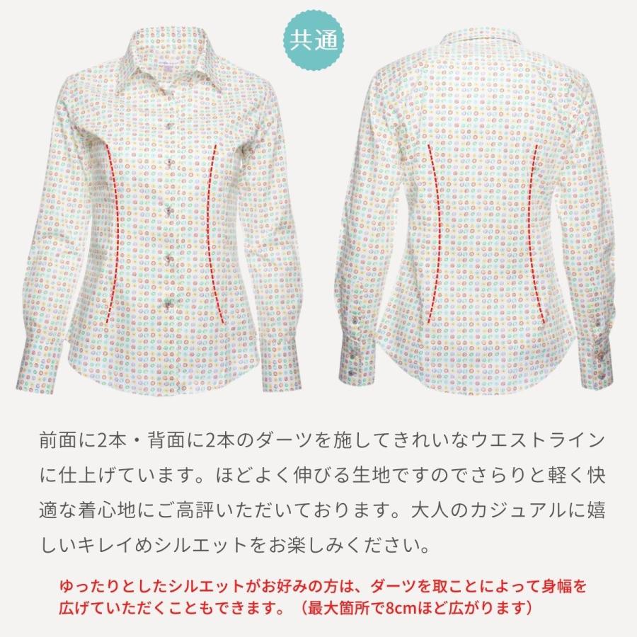 カジュアルシャツ レディース シャツ 柄シャツ 長袖 プリント