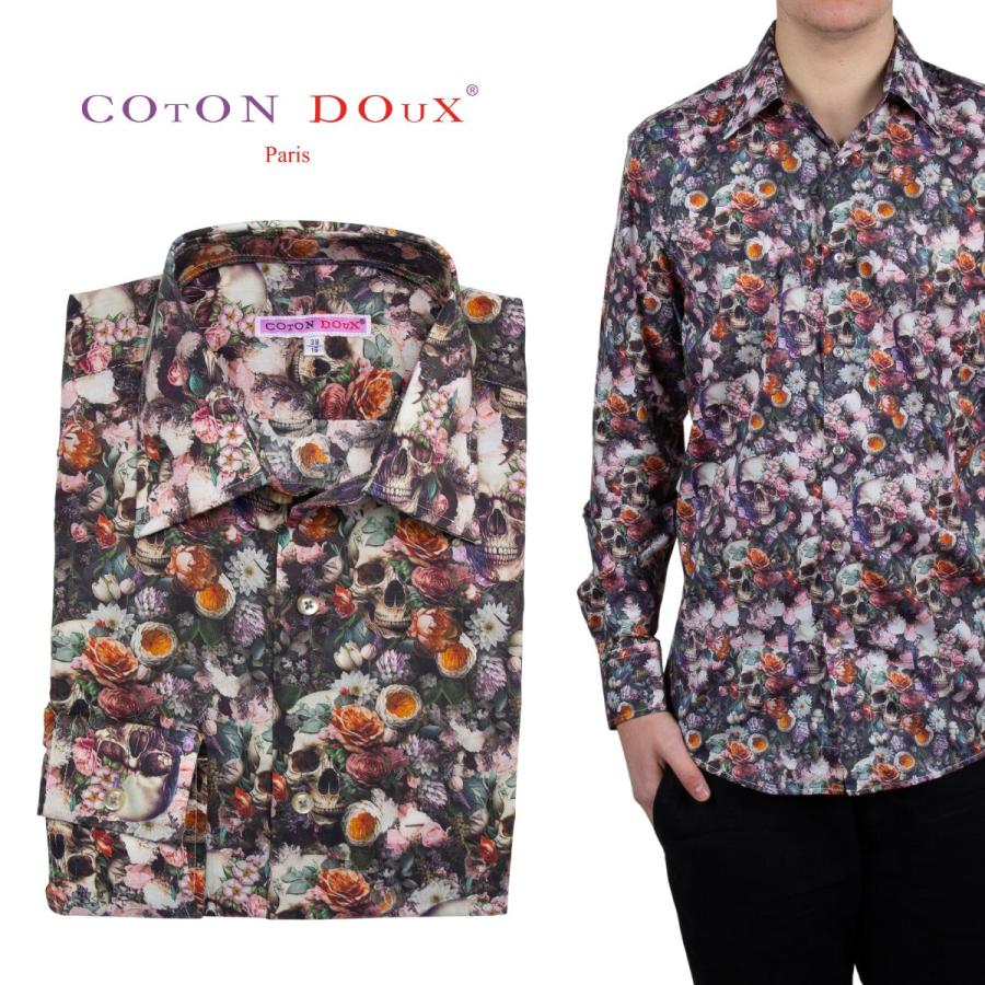 シャツ メンズ 柄シャツ 長袖 ブランド フランス イタリア 大人 高級