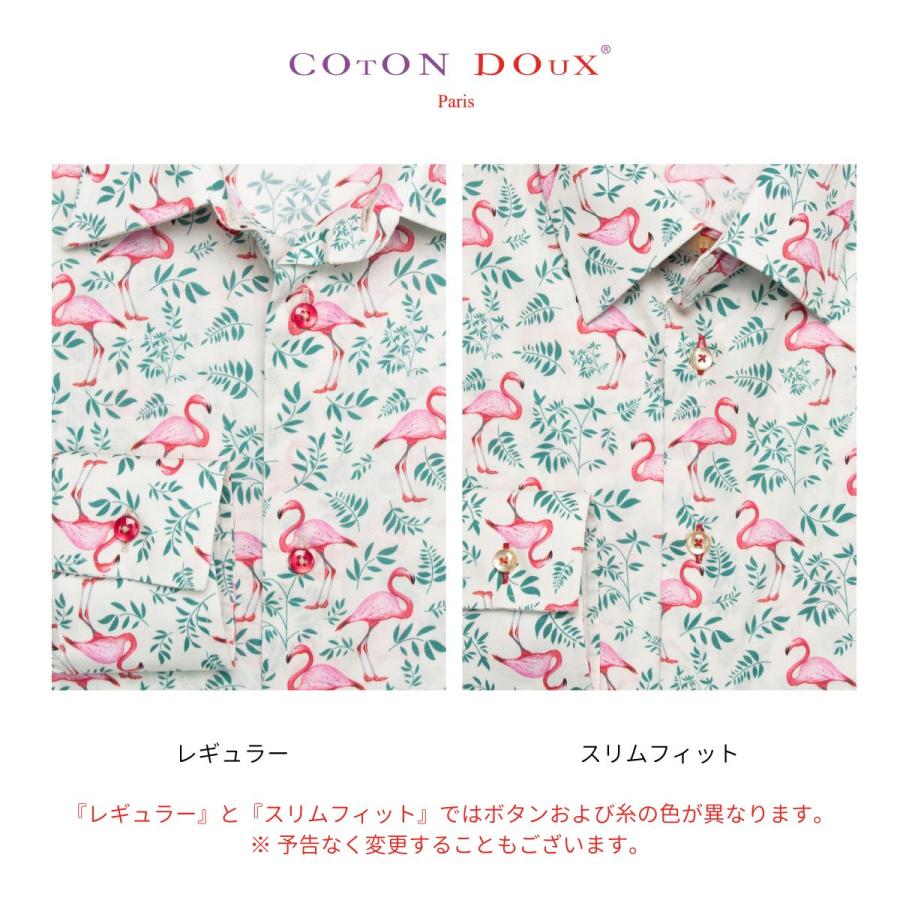 柄シャツ メンズ 長袖 ブランド シャツ 柄 カジュアルシャツ 柄物 フランス イタリア Coton Doux コトンドゥ m32ad2590｜cotondoux｜06