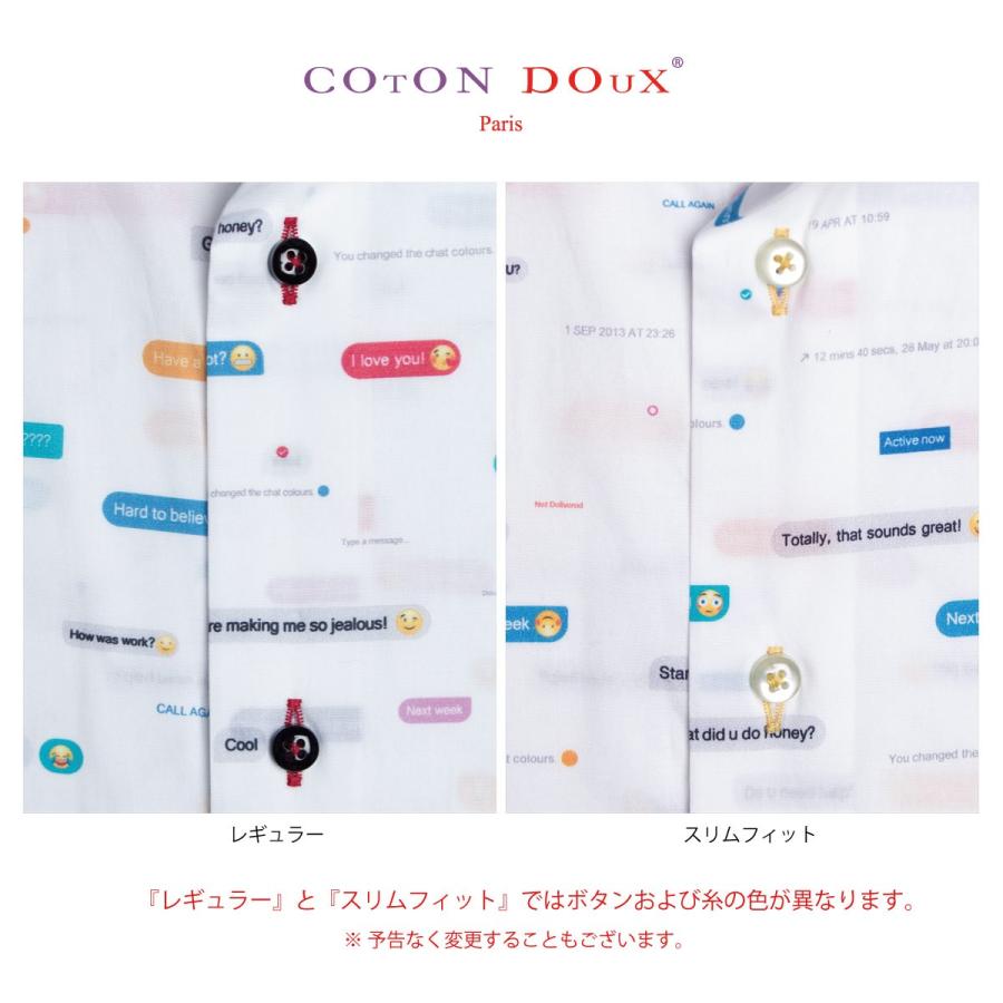 フランス 柄シャツ   カジュアルシャツ ドレスシャツ メンズ 長袖   派手シャツ SNS メッセージ お洒落 可愛い CotonDoux コトンドゥ m91ad1650postmsg |  | 05
