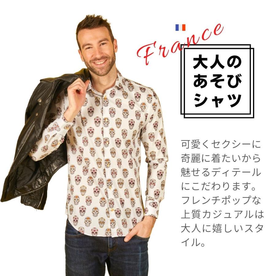 フランス 柄シャツ   カジュアルシャツ ドレスシャツ メンズ 長袖   派手シャツ SNS メッセージ お洒落 可愛い CotonDoux コトンドゥ m91ad1650postmsg |  | 06
