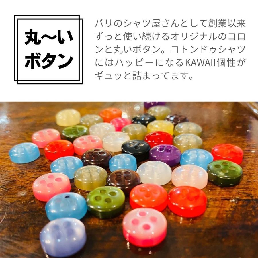 フランス 柄シャツ カジュアルシャツ メンズ 長袖 レトロ お洒落