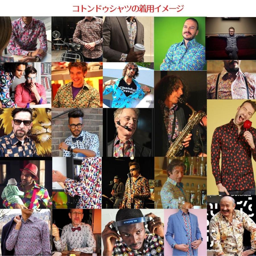 フランス 柄シャツ メンズ 長袖 大人 デザイン プリント 派手シャツ  プログラミング アート CotonDoux コトンドゥ m92ad1781program |  | 11