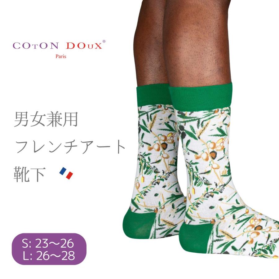 CotonDoux（コトンドゥ） ソックス 靴下 くつした メンズ 男女兼用 柄 ポップ 可愛い オシャレ お洒落 かわいい 派手 緑 グリーン ボタニカル柄  s42610 | 