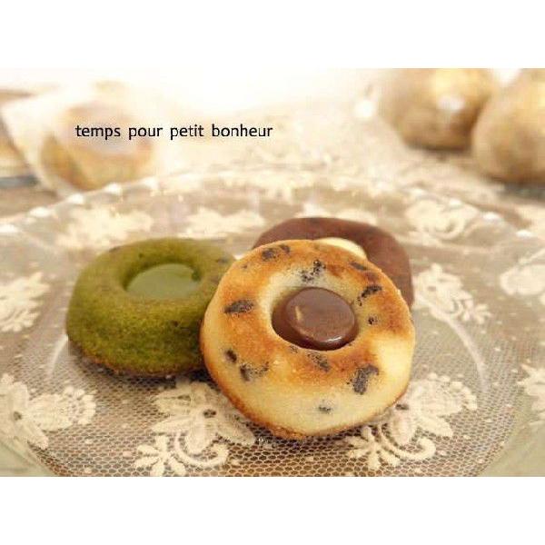 ティグレ（プレーン）                  プチギフト 結婚式 二次会 ウェディング 披露宴  退職  ノベルティ 引越し  挨拶 内祝 | 