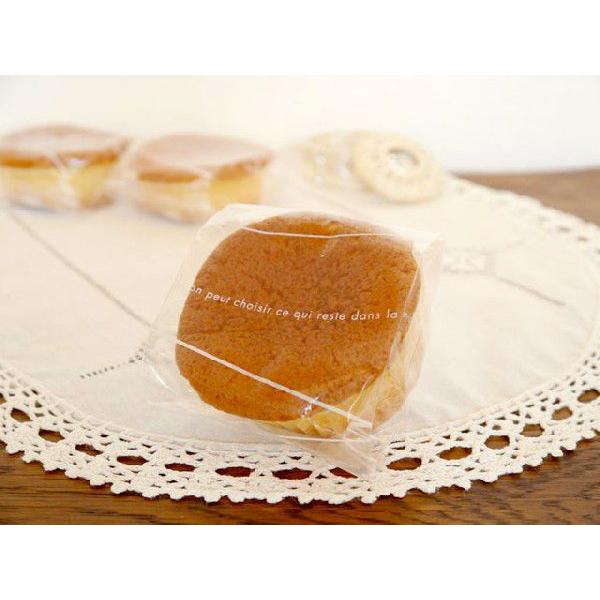 マドレーヌ                                     プチギフト 結婚式 二次会 ウェディング 披露宴  退職  ノベルティ 引越し 挨拶 内祝 |  | 01