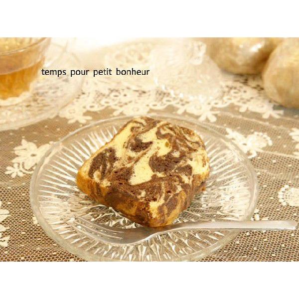 チョコマーブル 　　　　　　　ウエディング,プチギフト,誕生日,内祝い,合格祝い,冠婚葬祭,ギフトにピッタリ | 