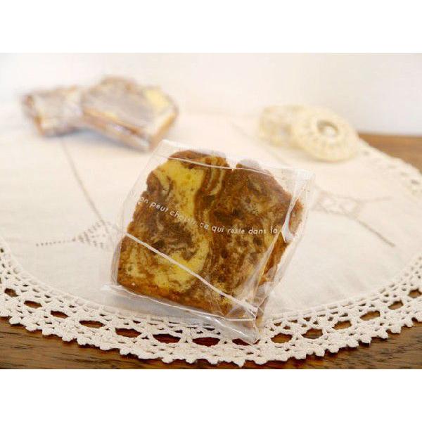 チョコマーブル 　　　　　　　ウエディング,プチギフト,誕生日,内祝い,合格祝い,冠婚葬祭,ギフトにピッタリ |  | 01