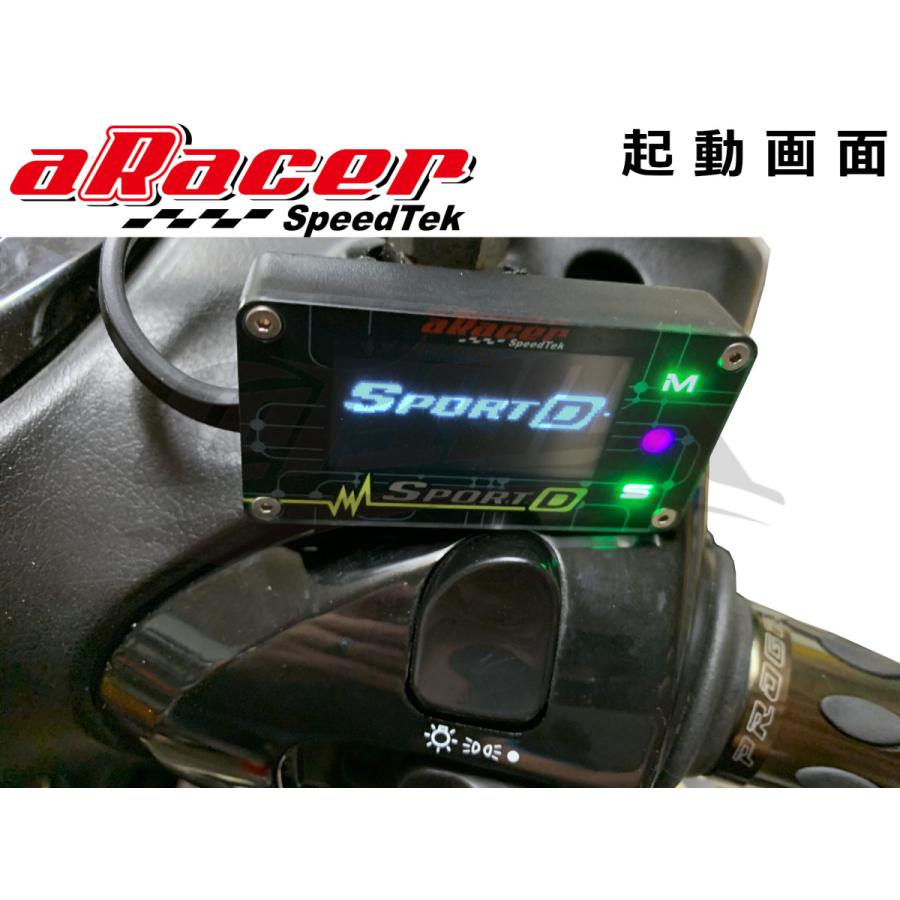 aRacer】SportD aRacer ECU用マルチファンクションメーター RCsuper2 