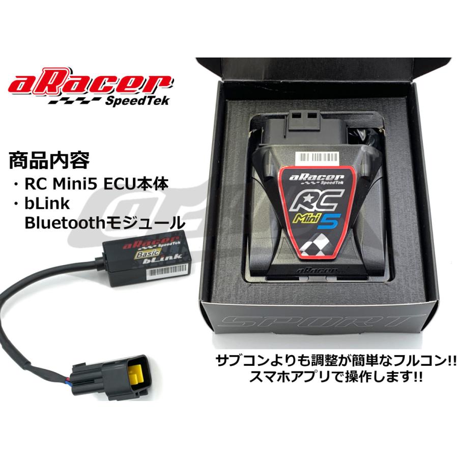 ソフトパープル シグナスX 4型 前期用 aracer RC1 シグナス | nohate.pl
