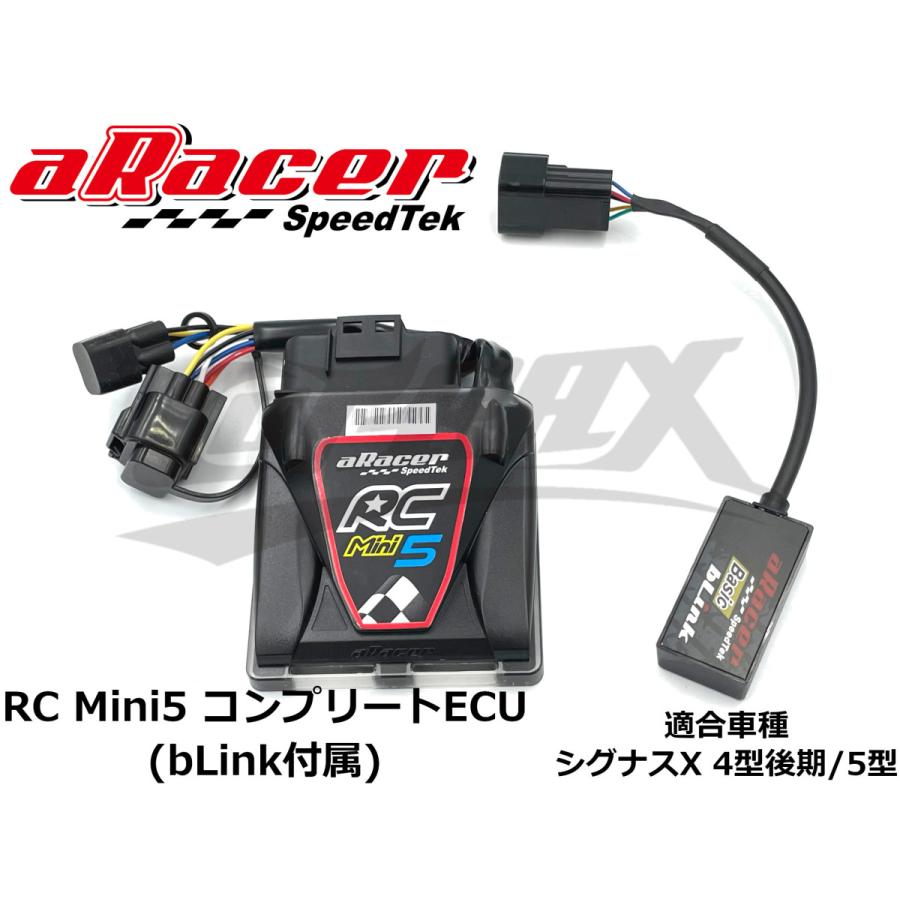 aRacer RC 新品未使用正規品 内祝い Mini5 コンプリートECU シグナスX 4型後期 5型 エーレーサー ボアアップ インジェクション チューニング 燃調 カスタム フルコン