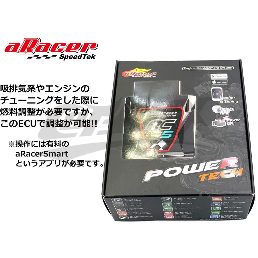 aRacer】RC Mini5 コンプリートECU シグナスX 4型後期/5型 エー 
