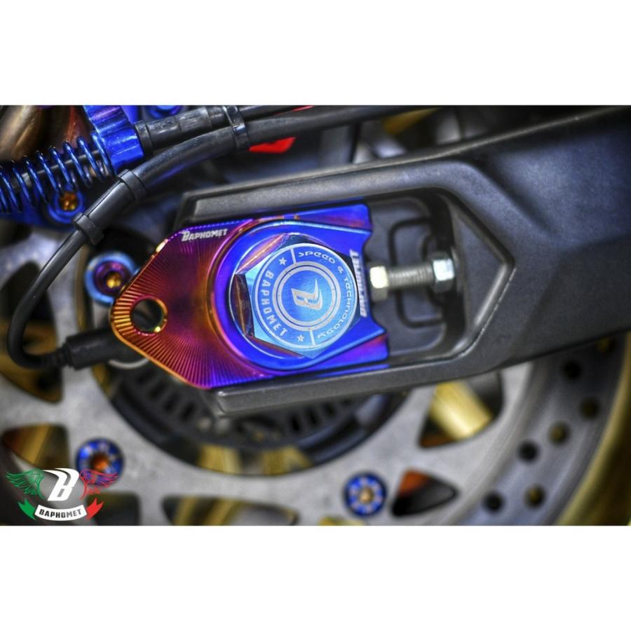BAPHOMET】チタンベルトアジャスタープレート左右 チタン焼色 TMAX530 