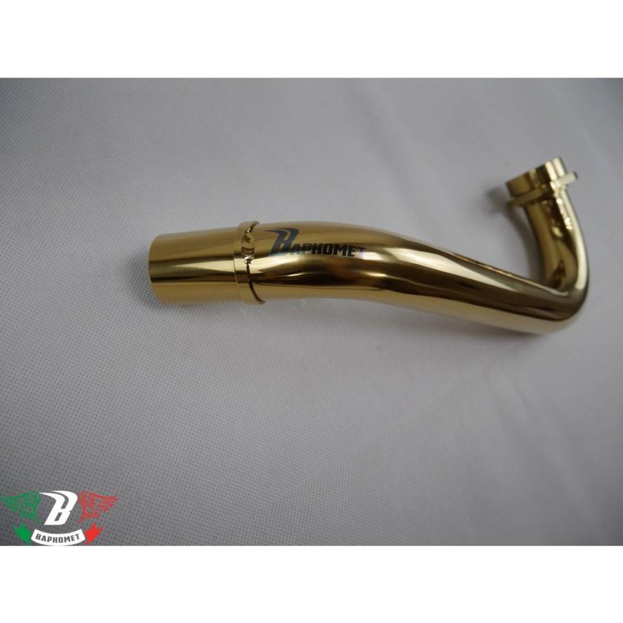 Baphomet ステンレスエキゾーストパイプ チタン風ゴールド Xmax X Max マフラー フロントパイプ エキパイ カスタム スリップオン カスタム ステン チタン風 Bm Xmx25 Fp01gd Cotraxjapan 通販 Yahoo ショッピング