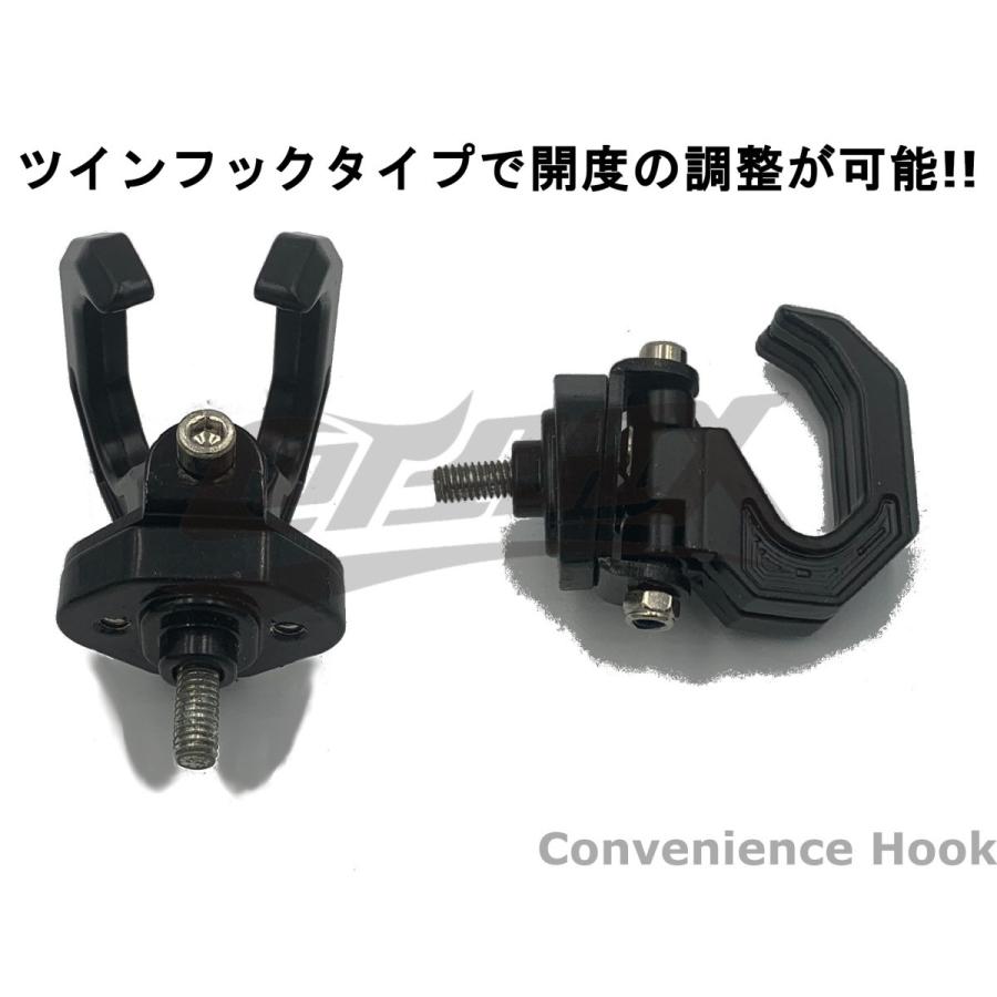 YASMO】ツインタイプコンビニフック 汎用 M6ボルト固定 スクーター