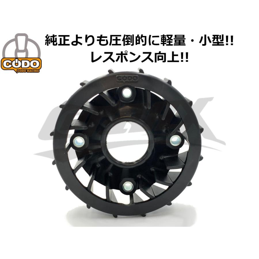 CODO】小型軽量クーリングファン ブラック シグナスX 1型/2型/3