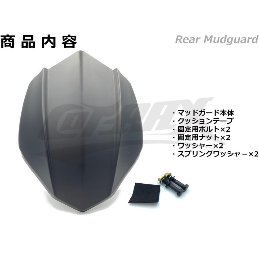 ＧX７１クレスタリアマッドガード GX71 クレスタ 後期 リヤマッドガード 泥よけ左右セット - メルカリ