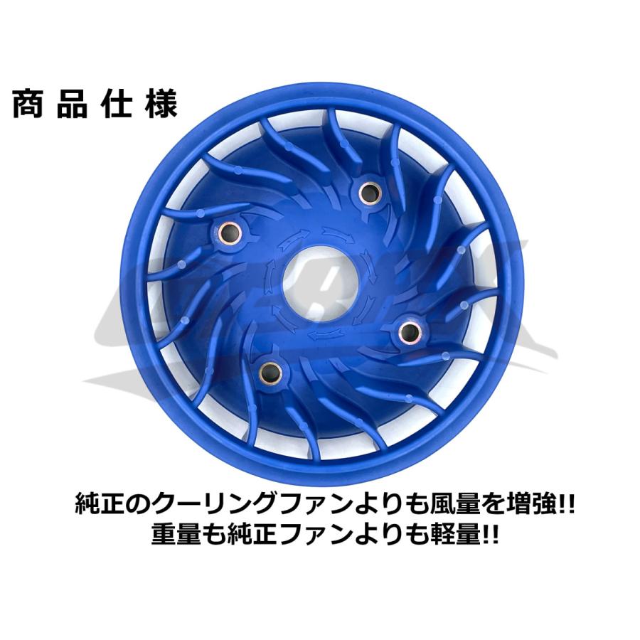 風神 TORNADO高風量クーリングファン シグナスX 1型/2型/3型/4型 風神 TORNADO高風量クーリングファン シグナスX 1型/2型/3型/4型