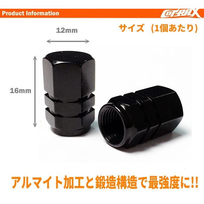 COTRAX】アルミエアバルブキャップ ホイール 車 バイク スクーター対応 汎用 カスタム ドレスアップ 軽量 台湾製 アルマイト 4個set 六角型 (ブラック) :CX-106312:CotraxJapan - 通販 - Yahoo!ショッピング COTRAX】アルミエアバルブキャップ ホイール 車 バイク スクーター対応 汎用 カスタム ドレスアップ 軽量 台湾製 アルマイト 4個set 六角型 (ブラック) :CX-106312:CotraxJapan - 通販 - Yahoo!ショッピング