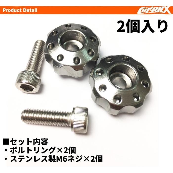 セール 登場から人気沸騰 バイク 自動車 M6ステンボルト アルマイト ナンバーボルト カスタム ギア 2 セール 登場から人気沸騰 バイク 自動車 M6ステンボルト アルマイト ナンバーボルト カスタム ギア 2