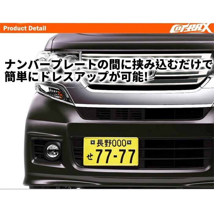 Yasmo ナンバーボルト ナンバープレート用 M6ステンボルト 自動車 アルマイト ドレスアップ カスタム 自動車 バイク 汎用 2個セット クロスタイプ ブラック Cx Cotraxjapan 通販 Yahoo ショッピング