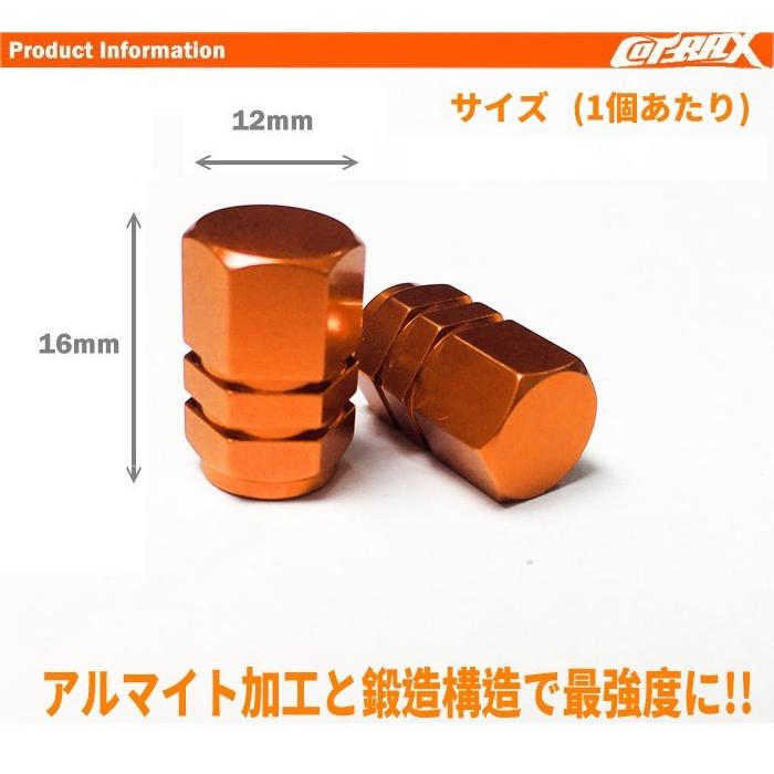 最大64%オフ!最大64%オフ!アルミエアバルブキャップ ホイール 車 バイク スクーター対応 汎用 カスタム ドレスアップ 軽量 台湾製 アルマイト 4個set 六角型(オレンジ) タイヤ、ホイール 新品 ホンダ 純正 バイク 部品 スーパーカブ リアスポークB 純正 42606-172-305 C50 C70 C90 C110 在庫有 即納 10X161.5 車検 Genuine