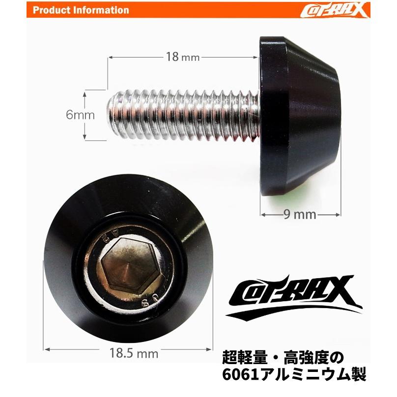 COTRAX】ナンバーボルト ナンバープレート用 M6ステンボルト COTRAX】ナンバーボルト ナンバープレート用 M6ステンボルト