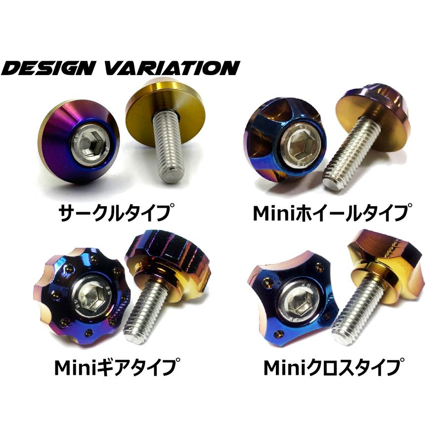 COTRAX】ナンバーボルト ナンバープレート用 M6ステンボルト COTRAX】ナンバーボルト ナンバープレート用 M6ステンボルト