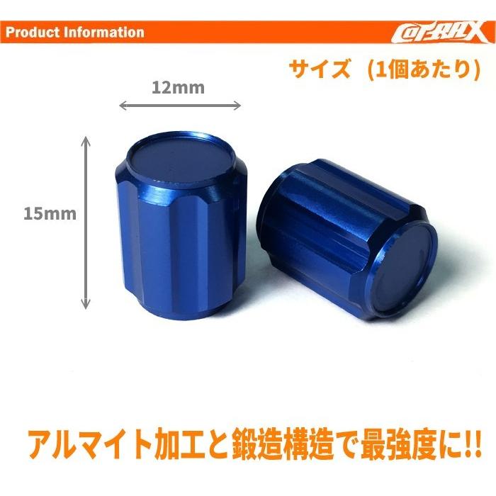 車 の ホイール カラフルなエアダスト キャップ バルブ タイヤ プラスチック