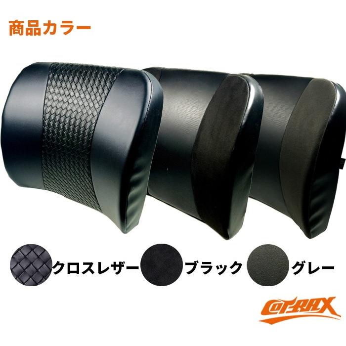 COTRAX】ランバーサポートクッション 低反発 姿勢矯正 背中 腰当