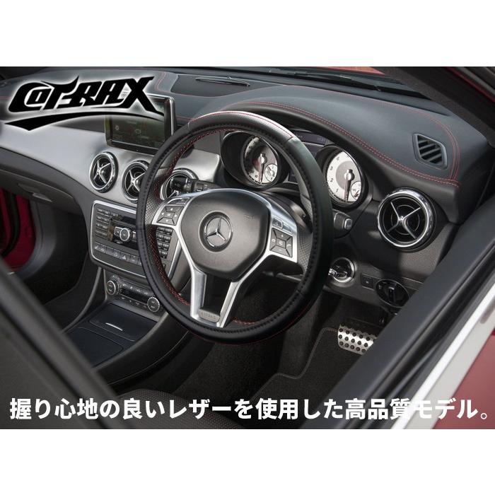 Cotrax ハンドルカバー 通気性の良いpvcレザー素材 Sサイズ ステアリングカバー 軽自動車 普通車 内装 滑り防止 N Box ムーヴ ノートなど Cx 168032 Cotraxjapan 通販 Yahoo ショッピング