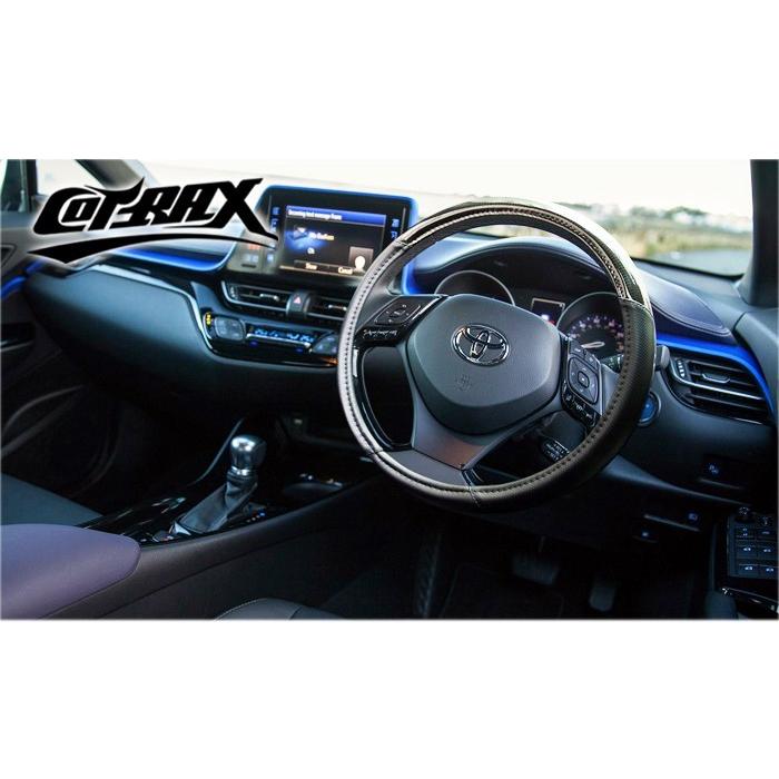 Cotrax ハンドルカバー カーボン 通気性の良いpvcレザー素材 Sサイズ ステアリング 軽自動車 普通車 内装 Cx Cotraxjapan 通販 Yahoo ショッピング