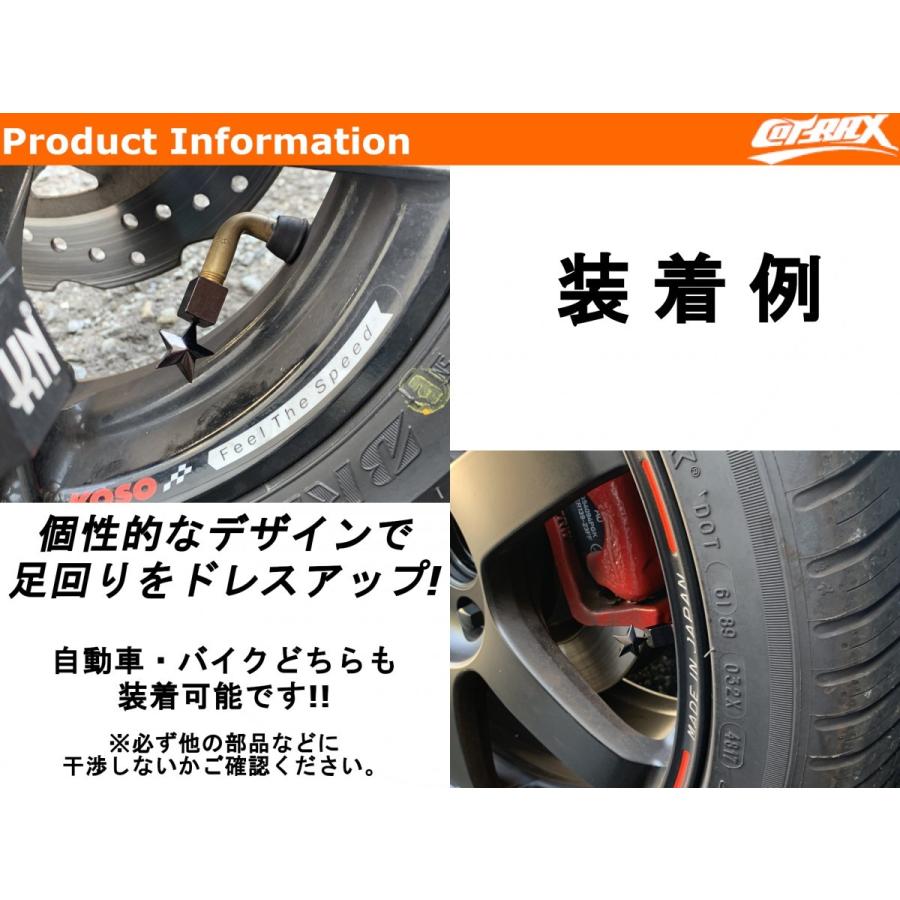 YASMO】ユニークデザインエアバルブキャップ スター型 ブラック