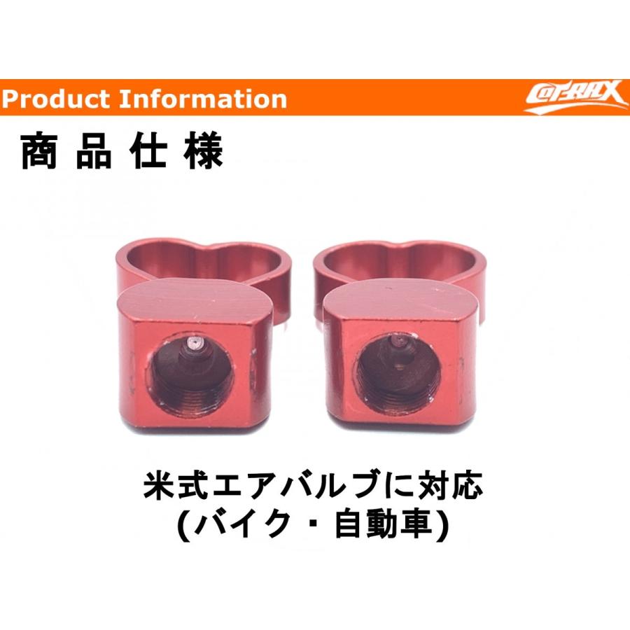 YASMO】ユニークデザインエアバルブキャップ ハート型 レッド 2個