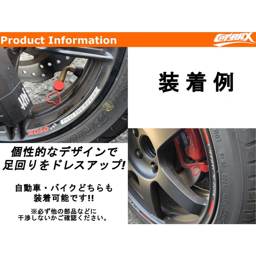 YASMO】ユニークデザインエアバルブキャップ ハート型 レッド 2個 