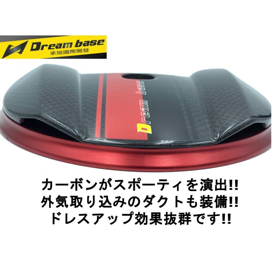 シグナス　4.5 型カーボンクランクケース　フェンダーセット シグナス 4.5 型カーボンクランクケース フェンダーセット