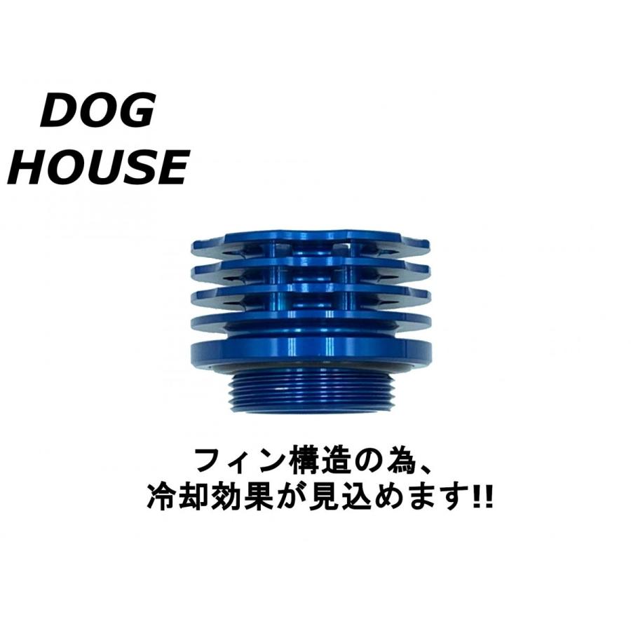 DOGHOUSE】CNCオイルドレンプラグ ブルー シグナスX BW's125