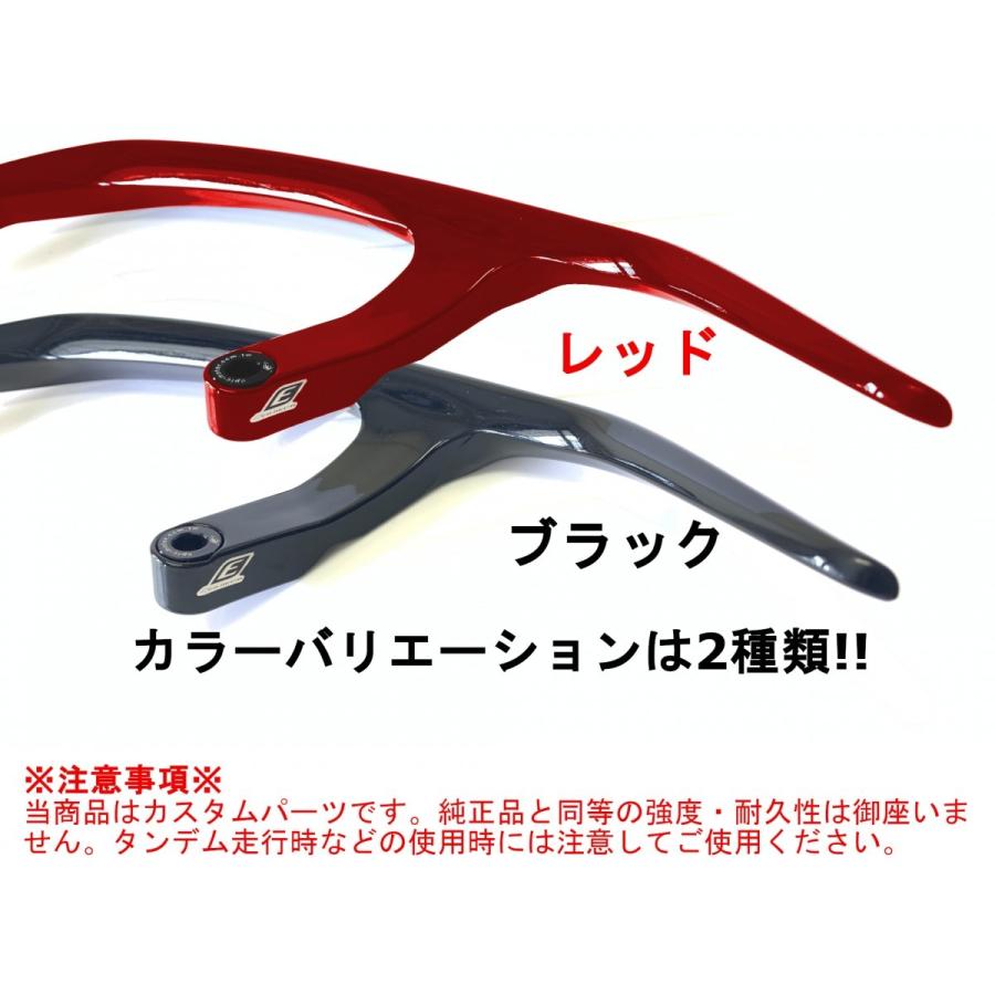 EPIC】 セパレートタンデムバー ブラック ABS樹脂製 シグナスX 4 EPIC】 セパレートタンデムバー ブラック ABS樹脂製 シグナスX 4