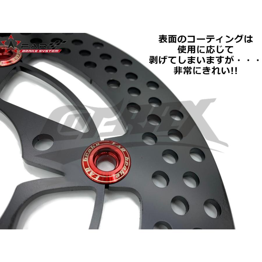 マジェスティS S-MAX 純正前後ディスクローター SG28J SG52J 台湾YAMAHA】純正ディスクローター リア用 マジェスティS(SG28J