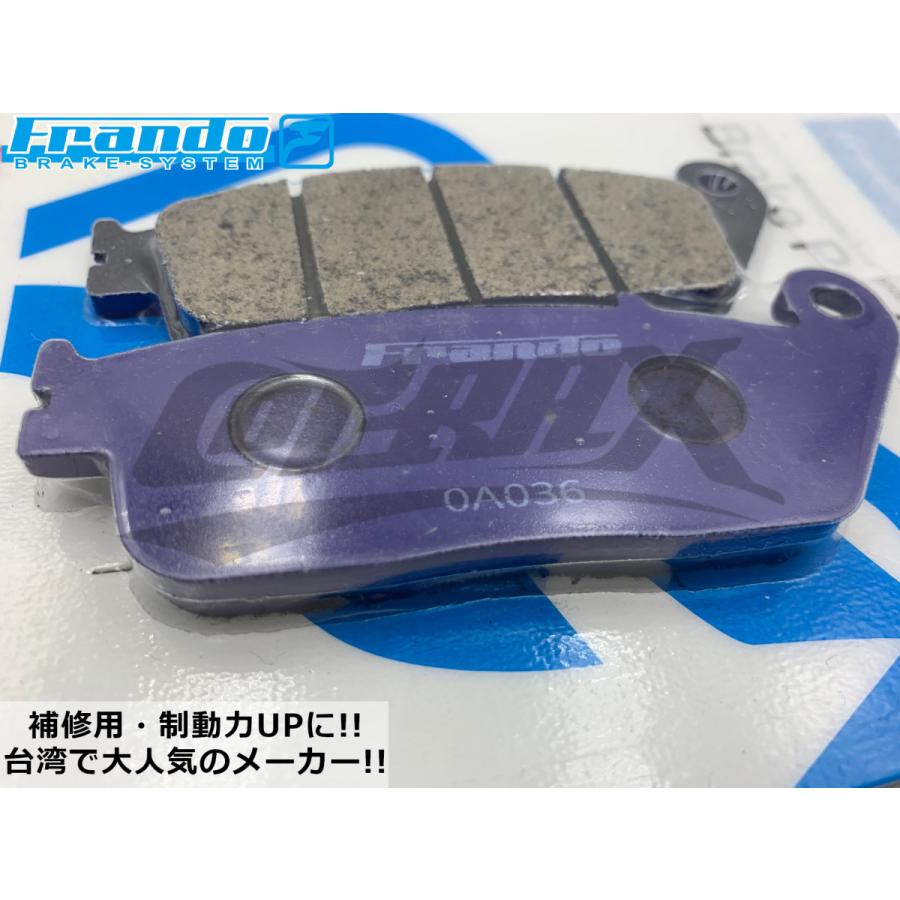 Frando】スポーツブレーキパッド レーシングタイプ シグナスX 3型(SR