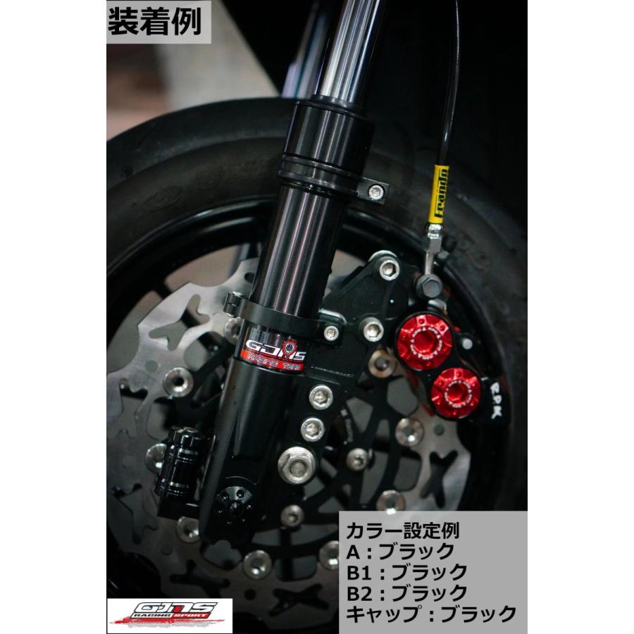 GJMS】FF2フロントフォーク カラーオーダー品 受注発注品 取寄せ