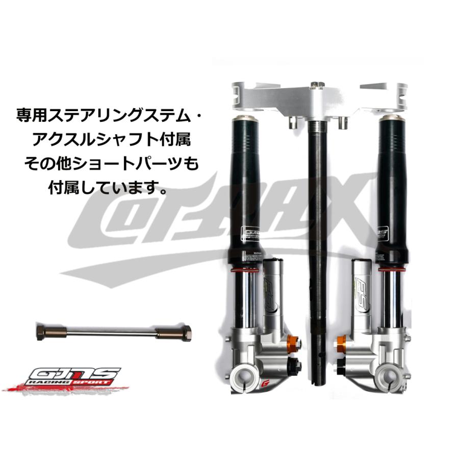GJMS】FS-X倒立フロントフォーク 最上級 カラーオーダー品 受注 GJMS】FS-X倒立フロントフォーク 最上級 カラーオーダー品 受注